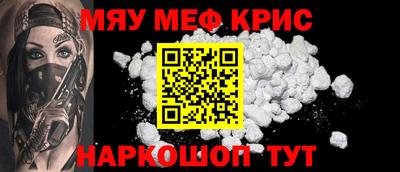 дмт Кунгур