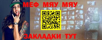 apvp Кумертау