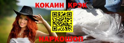дмт Кунгур