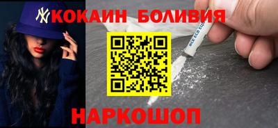 дмт Кунгур