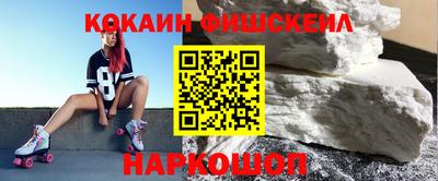 apvp Кумертау