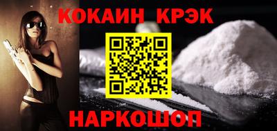 apvp Кумертау