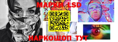 дмт Кунгур