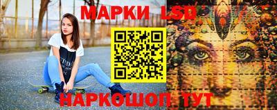apvp Кумертау