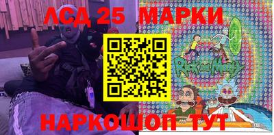 мефедрон мука Кулебаки