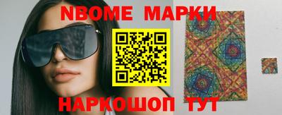 мефедрон мука Кулебаки