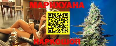 дмт Кунгур