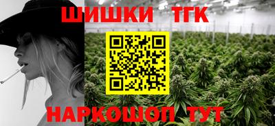 дмт Кунгур