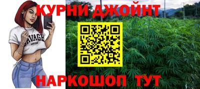 дмт Кунгур