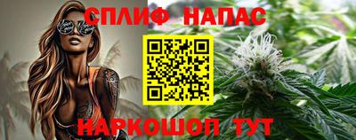 мефедрон мука Кулебаки