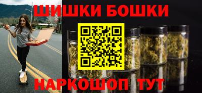 apvp Кумертау