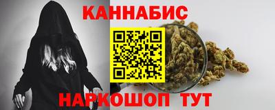 мефедрон мука Кулебаки