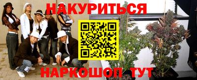 apvp Кумертау