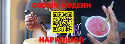 мефедрон мука Кулебаки