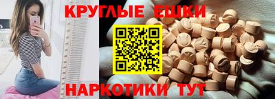 дмт Кунгур
