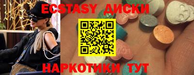 apvp Кумертау