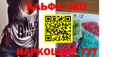 мефедрон мука Кулебаки
