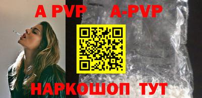 мефедрон мука Кулебаки