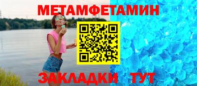 apvp Кумертау