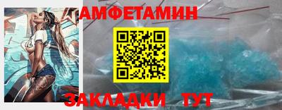 дмт Кунгур