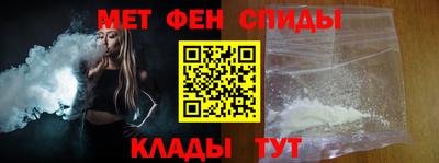 apvp Кумертау