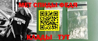 дмт Кунгур