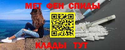 apvp Кумертау