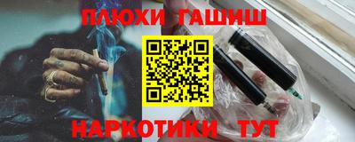 apvp Кумертау