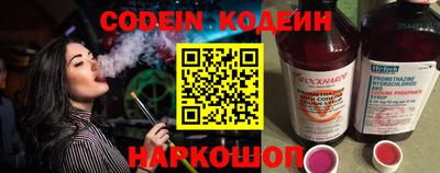 мефедрон мука Кулебаки