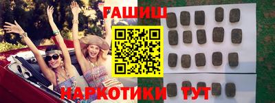 дмт Кунгур