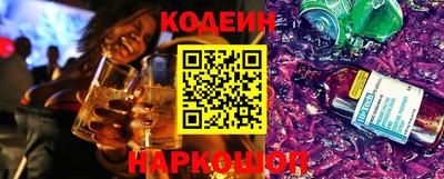 apvp Кумертау