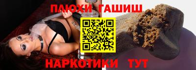 мефедрон мука Кулебаки
