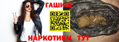 apvp Кумертау