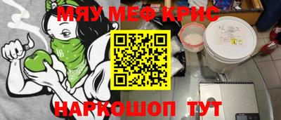 apvp Кумертау